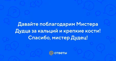 Мистер дудец и LEDик семицветик спешат на помощь — Nissan Teana (J32), 2,5  л, 2008 года | электроника | DRIVE2