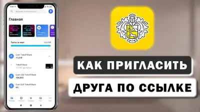 Спам рассылка в WhatsApp - проголосуй и пройди по ссылке - опасно! |  Изучаем Word | Дзен