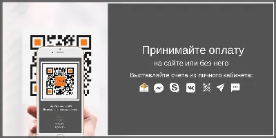 КАК в Телеграм постах СПРЯТАТЬ ССЫЛКУ В ТЕКСТ» — Яндекс Кью