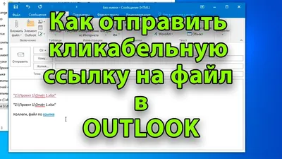 Модуль \"Заказ товара по ссылке\"