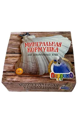 Сатунин К. А. Материалы к познанию птиц Кавказского края + Систематический каталог  птиц Кавказского края. Вып. 2-й. — купить с доставкой по выгодным ценам в  интернет-магазине Книганика