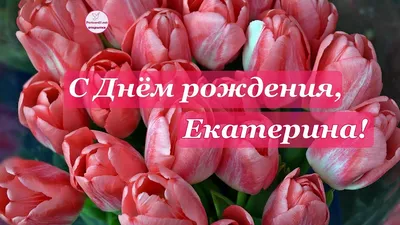 Презентация на тему: \"8 марта Презентацию подготовили ученицы 3 б класса  Верховская Катя и Михлеева Жанна.\". Скачать бесплатно и без регистрации.