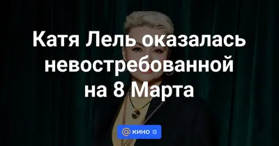 Тамбовчанки принимают поздравления с 8 марта | ИА “ОнлайнТамбов.ру”