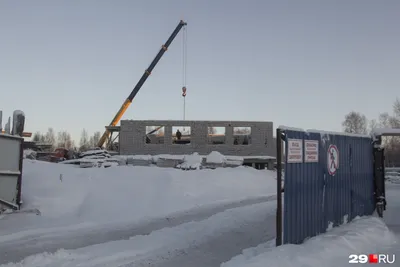 Купить Комнату в посёлке Катунино (Архангельская область) - предложения о  продаже комнат в квартире недорого: планировки, цены и фото – Домклик