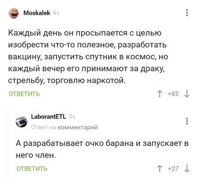 Святловский, В.В. Очерки и картинки «Из Кавказских воспоминаний» | Купить с  доставкой по Москве и всей России по выгодным ценам.