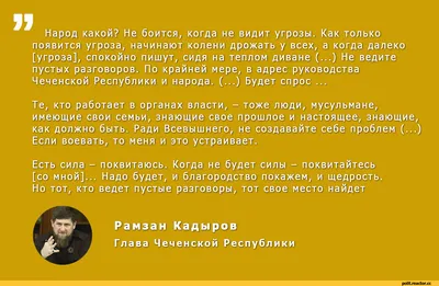 Дума Ставропольского края - 9 октября – День разгрома советскими войсками  немецко-фашистских войск в битве за Кавказ