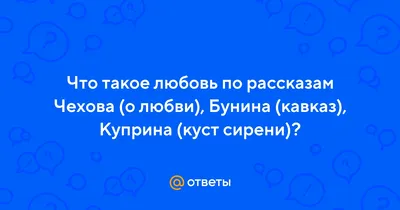 Кавказская мудрость в браке | Пикабу