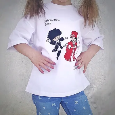 открытка «Люблю я Кавказ! М.Ю. Лермонтов» — Caucasus Shop