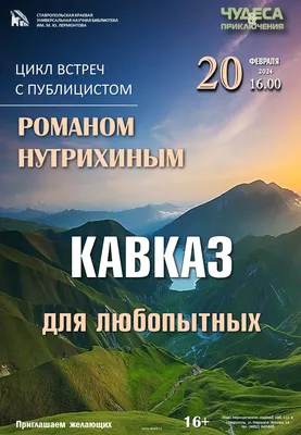 Кавказские пары, имеющие завтрак Стоковое Изображение - изображение  насчитывающей имеющ, смеяться: 176577479