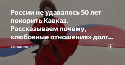 Молодая Кавказская Пара Парня И Подруги Веселится На Свежем Воздухе В  Солнечный День Целуясь В Любви — стоковые фотографии и другие картинки Пара  - Человеческие взаимоотношения - iStock