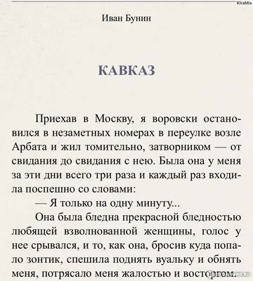 Эротическая Гей Кавказская Пара Сближается Постели Спит Устал После  Бессонной стоковое фото ©ufabizphoto 228703506