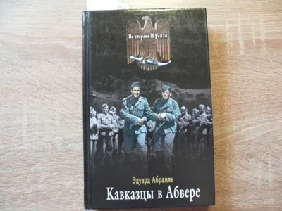 Красивые Кавказцы Пара Мужчин С Бородой И Женщина Вьющиеся Волосы Улыбаются  В Камеру Делать Селфи Вечеринка Или Праздничное Время Счасть — стоковые  фотографии и другие картинки Борода - iStock