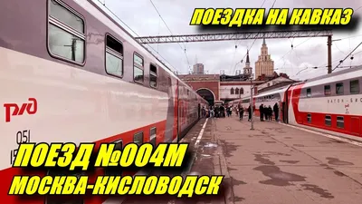 Кавказцы в Москве | ВКонтакте