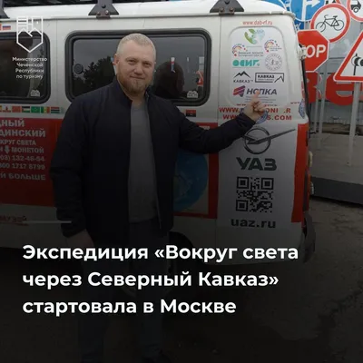 В Москве пройдет II Международная биеннале современного искусства Кавказа –  The City