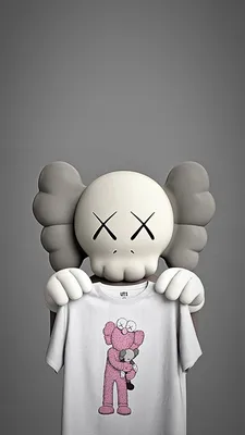 KAWS Companion Open Edition Vinyl Figure Brown - US