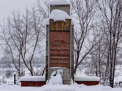 Красноярский край Казачинский район Казачинское Церковь Троицы  Живоначальной Фотография