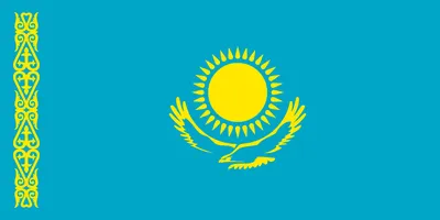 Kazakhstan - Wikipedia