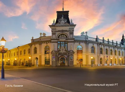 Казань — Улица Баумана» — фотоальбом пользователя Butyrskii на Туристер.Ру