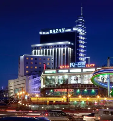 Казань гранд отель фото фото