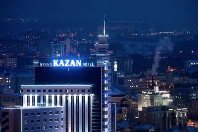 Файл:Гранд Отель Казань.jpg — Википедия