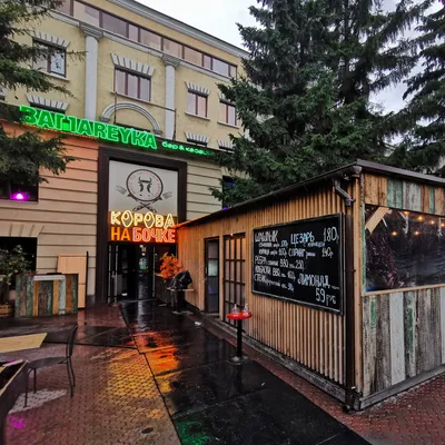 Фото: Шашлык Мангал, быстрое питание, ул. Степанца, 9/4, Омск — Яндекс Карты