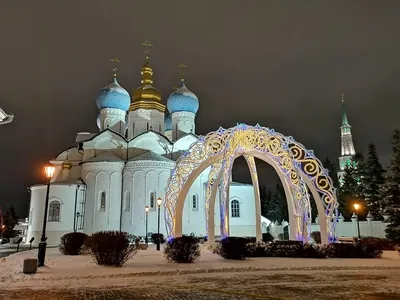 Татарский Новый год. Казань