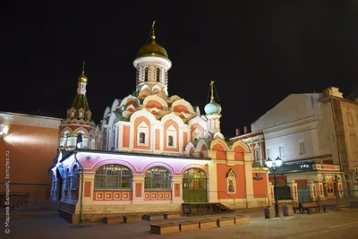 Казанский собор (Москва): фото и отзывы — НГС.ТУРИЗМ