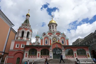 Собор Казанской иконы Божией Матери | Город для жизни Москва || yamoscow.ru  | Дзен