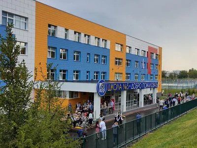 File:Пл.Советов, Администрация города Кемерово, 25.11.2011 - panoramio.jpg  - Wikimedia Commons