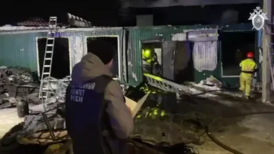 Число погибших в приюте в Кемерово выросло до 13 человек - РИА Новости,  24.12.2022