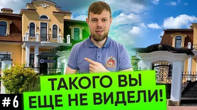 ЖК Бульвар Осенний купить квартиру - цены от официального застройщика в  Кемерово