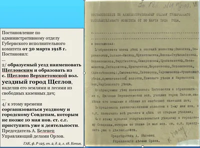 Как в Кемерово решают задачи обеспечения достойного качества жизни людей |  Новости общества