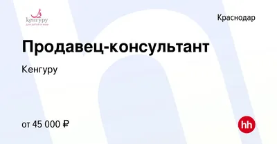 оксана левченко | Кенгуру в сафарипарке. Краснодар. Солнечный остров | Дзен