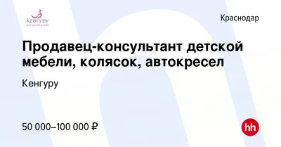 Кенгуру попытался проникнуть в посольство РФ в Австралии | Общество |  Аргументы и Факты