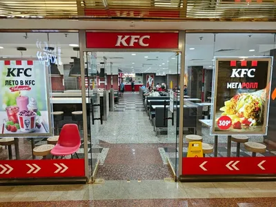 Фото: KFC, быстрое питание, Москва, Манежная улица — Яндекс Карты