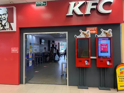 В Москве открыли первый ресторан Rostic's после ухода KFC - Газета.Ru