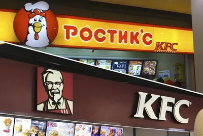 KFC откроет в Москве ресторан формата fast-casual – Новости ритейла и  розничной торговли | Retail.ru