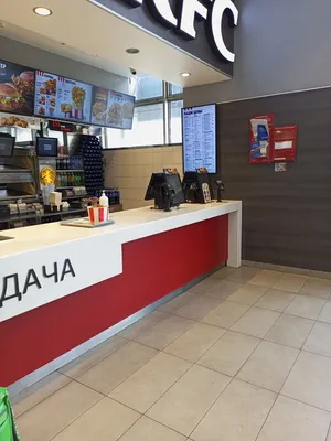 Покупатель бизнеса Yum! Brands в России рассказал о деталях сделки по KFC —  РБК