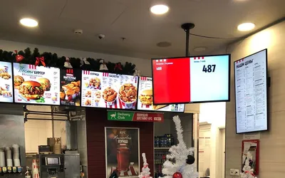 Фото: KFC, быстрое питание, Зубовский бул., 17, стр. 1, Москва — Яндекс  Карты