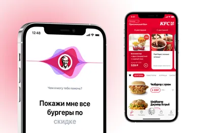 Kfc вход в торговый центр. крупный план. вид спереди. москва россия  07022021 Редакционное Фото - изображение насчитывающей решетка, зодчества:  223648411