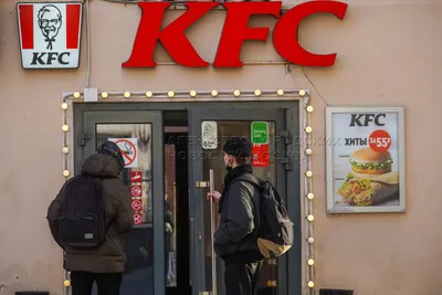 KFC запустила в России халяльный ресторан - IslamNews