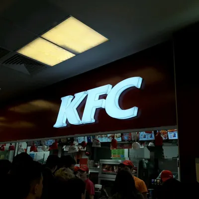 Фото: KFC, быстрое питание, Москва, Манежная улица — Яндекс Карты