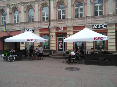 В Москве выставили на продажу куриный стрипс из KFC за 4,5 миллиона рублей:  Явления: Ценности: Lenta.ru