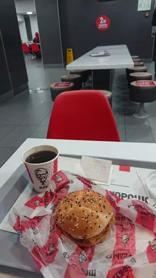 Уличное освещение KFC, Москва