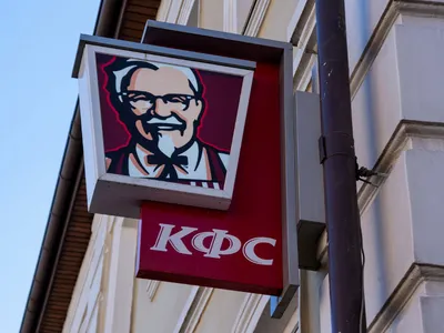 KFC, Paulig, Domino's: как теперь называются знакомые бренды — РБК