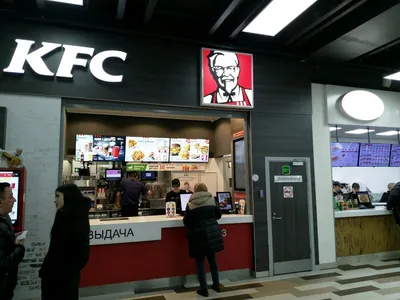 Фото: KFC, быстрое питание, Вешняковская ул., 18, Москва — Яндекс Карты