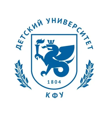 Preparatory Faculty of KFU | Kazan