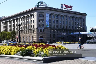 Новые дома построят в Хабаровске в рамках комплексного развития города -  KP.RU