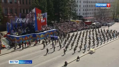 Хабаровск фото сегодня фотографии