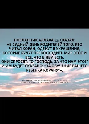 🙏мама | Цитаты родителей, Цитаты папы, Новые цитаты